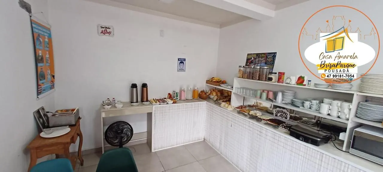 ゲストハウス Pousada Casa Amarela Brisa Parque ペーニャ ブラジル